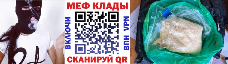 Марихуана Миньяр