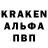 Кокаин 97% Daitor Stone