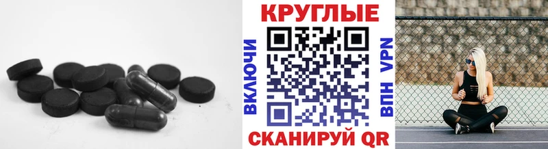 Экстази DUBAI  Купить закладки  Миньяр 