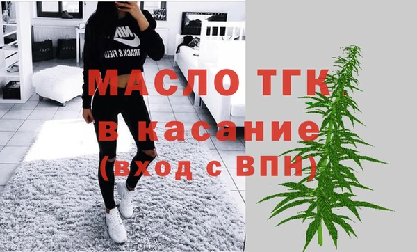 крисы Куйбышев