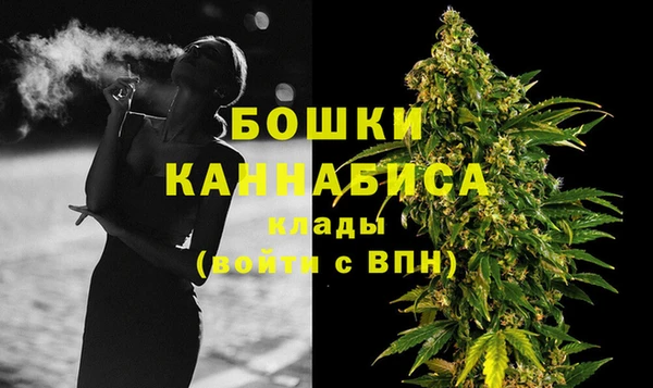 крисы Куйбышев
