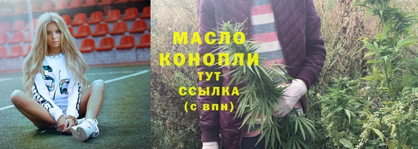 гашишное масло Кукмор