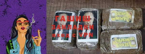 гашишное масло Кукмор