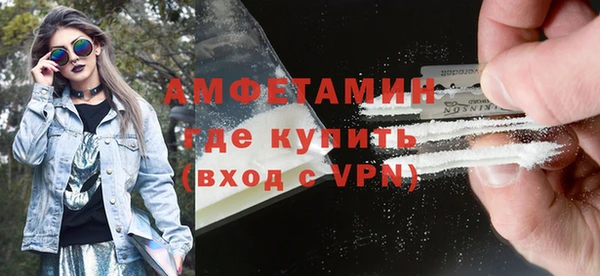 гашишное масло Кукмор