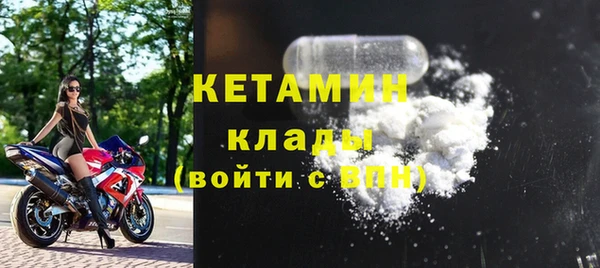 меф VHQ Ладушкин