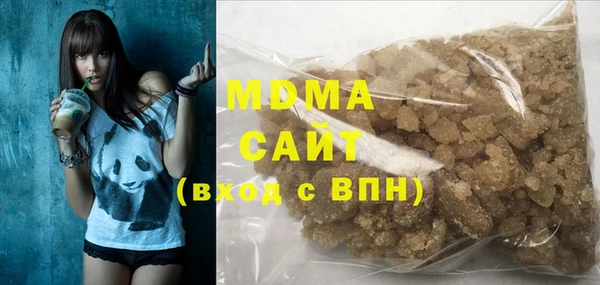 гашишное масло Кукмор