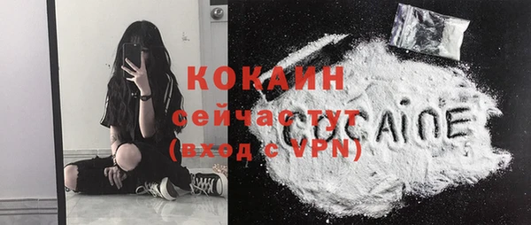 меф VHQ Ладушкин
