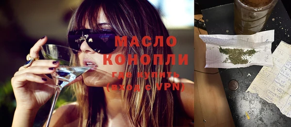 гашишное масло Кукмор